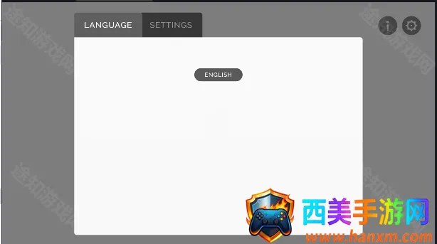 �������finalwish2026�ٷ�����