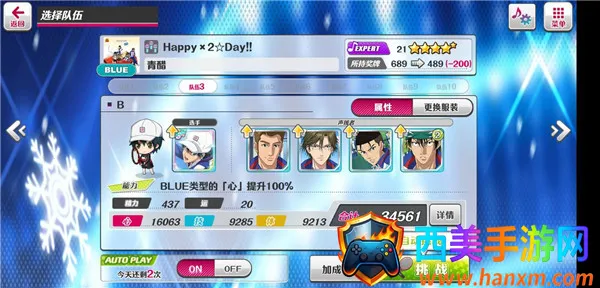 ����������(������������)