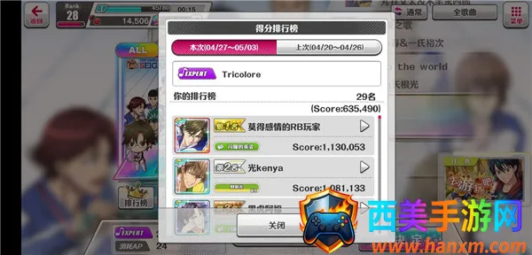 ����������(������������)