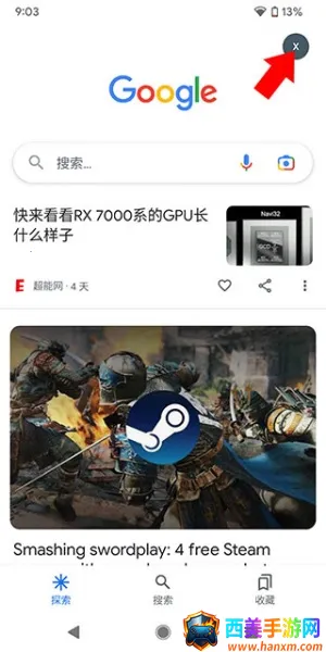 Google����2026���°汾