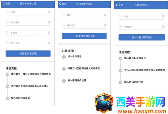 �Ϻ�����2026�ٷ����°汾