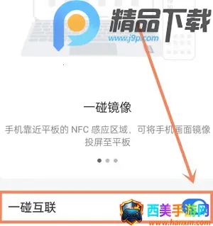 OPPO�豸����(�豸��������)