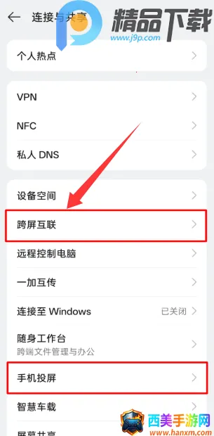 OPPO�豸����(�豸��������)