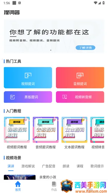 ���������(���������)