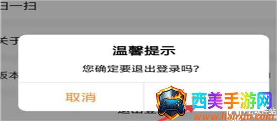 ƽ���ó���2026�ٷ����°汾