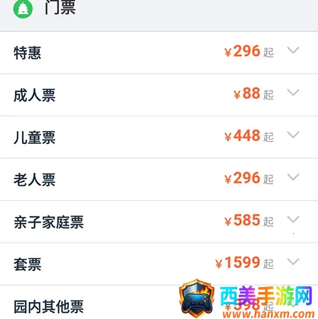 ;ţ����(���η���ƽ̨)