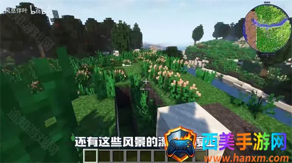 �ҵ�����Ⱥ�ʹ�˵���ϰ�(ɳ��ð����Ϸ)