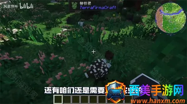 �ҵ�����Ⱥ�ʹ�˵���ϰ�(ɳ��ð����Ϸ)