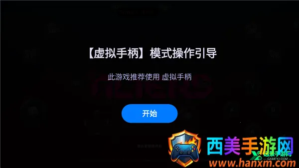 �������������ֻ���