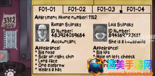 �ⲻ���ҵ��ھ���Ϸ���İ�ͼƬ9