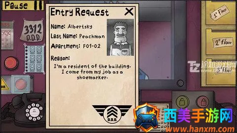 �㲻���ҵ��ھ�2026�ٷ�����