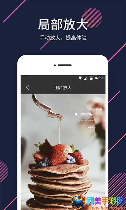 �������������ֻ���