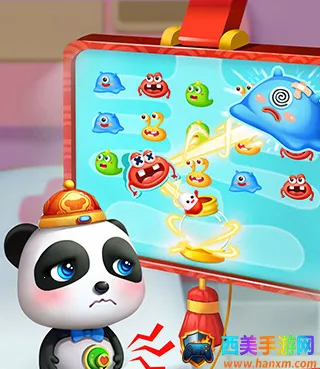 ������ʿ������(��ͯ������Ϸ)