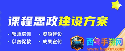 ��ѧԺ(�ƶ���ѧ����)