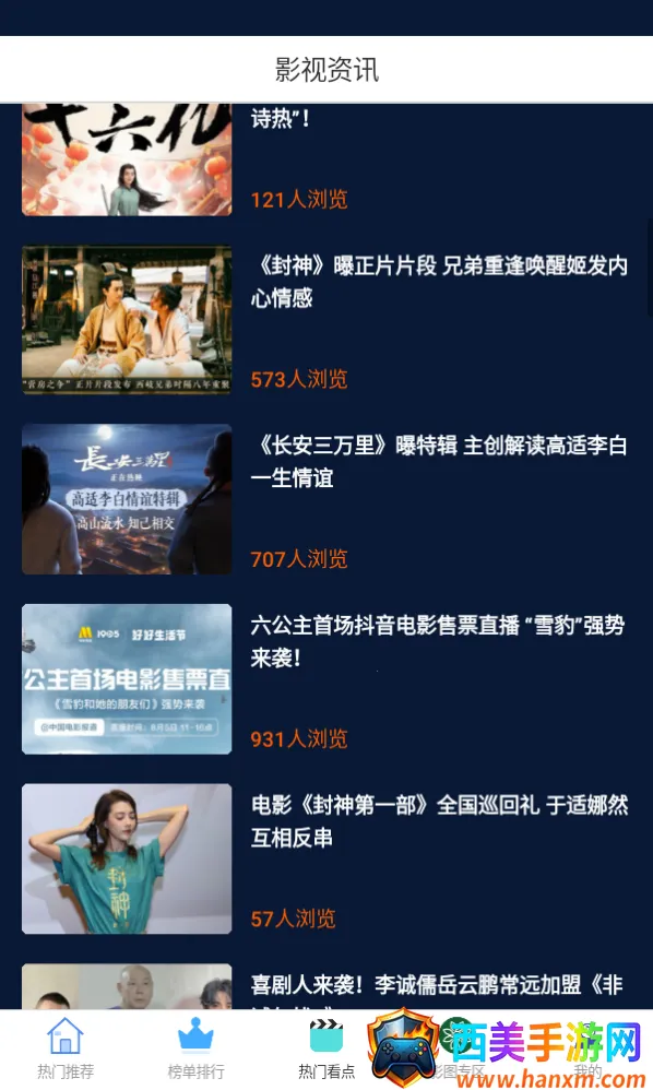 ������2026���ذ�װ