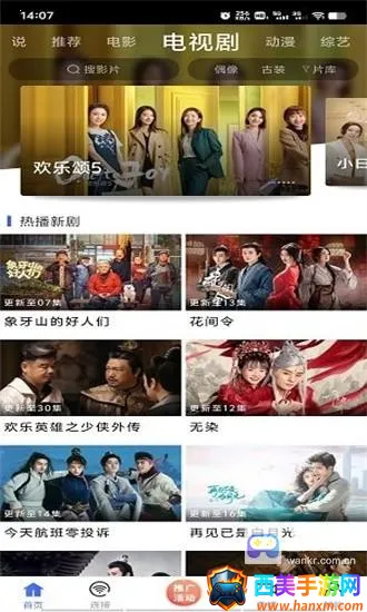 ������2026���ذ�װ