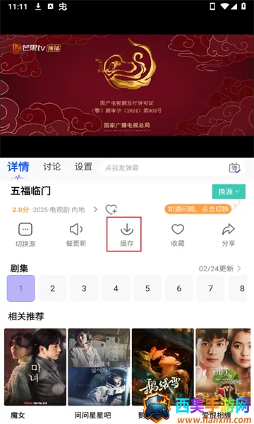 ������2026���ذ�װ