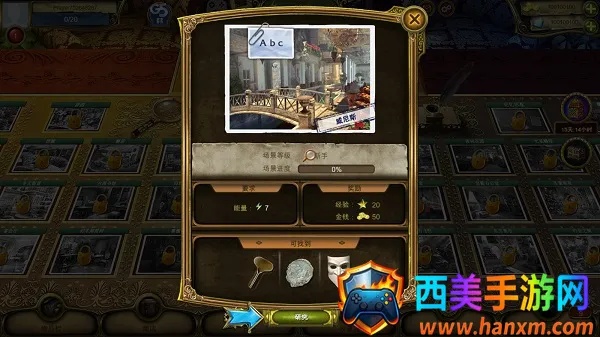 �����˻�(����ð����Ϸ)