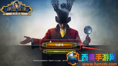 �����˻�(����ð����Ϸ)