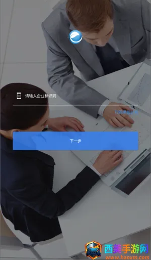 e��ͨ�����ֻ���