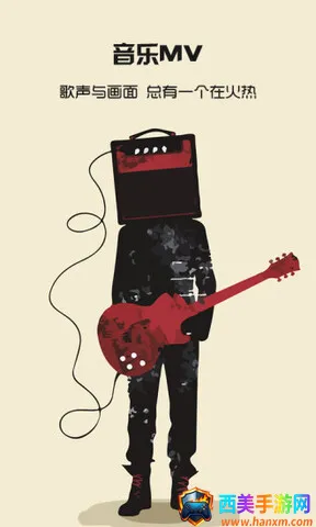 ����Ӱ��2026�ٷ����°汾