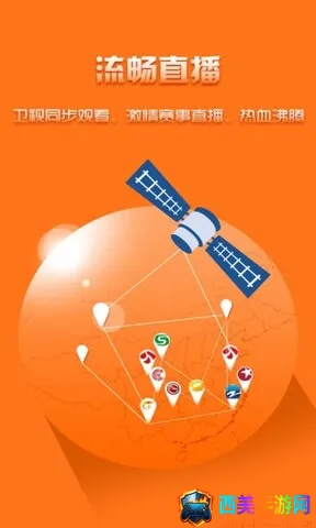 ����Ӱ��2026�ٷ����°汾