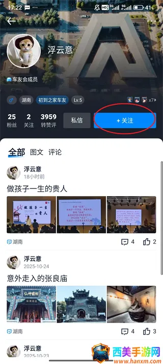 ����֮��2026�ٷ�����