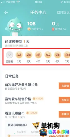 ����֮��2026�ٷ�����