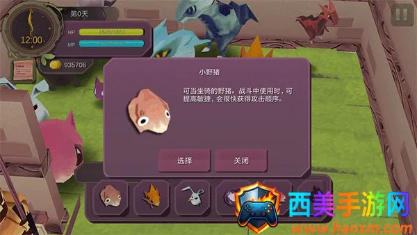 ħŮ֮Ȫ12026���ذ�װ