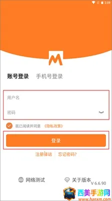 Բͨ������վ2026���ذ�װ