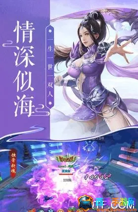 ��ɽ�񻰰�׿���ֻ���