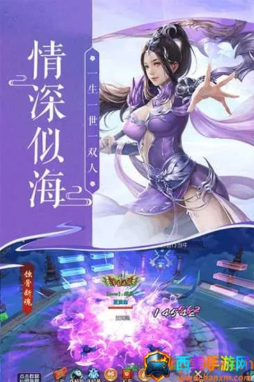 ��ɽ�񻰰�׿���ֻ���