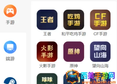 ������(�˺Ž���ƽ̨)