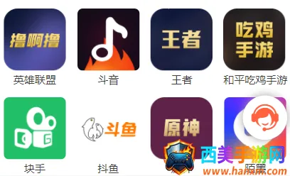 ������(�˺Ž���ƽ̨)