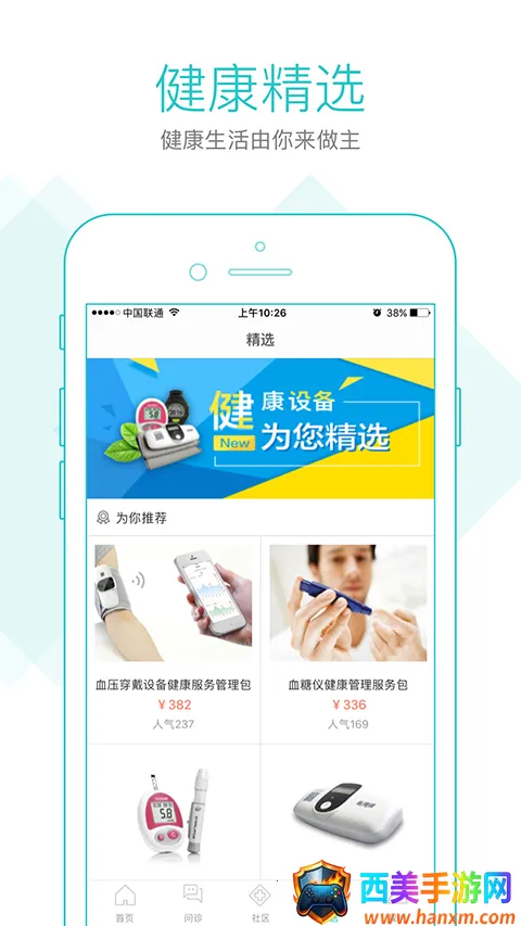 ����580�����ֻ���