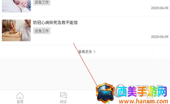 ����580�����ֻ���