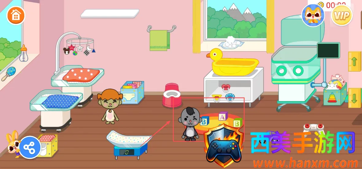 ����Ȥζ�Ȼ���ʿ2026���ذ�װ