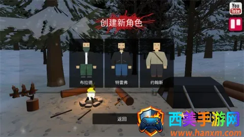 ����z��ʬ����(��ʬ������Ϸ)