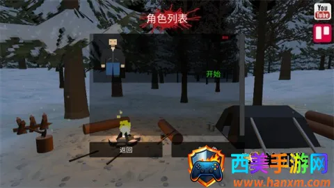 ����z��ʬ����(��ʬ������Ϸ)