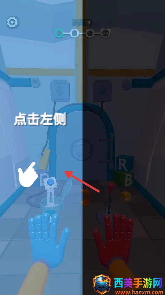 �ӳ�����(����������Ϸ)