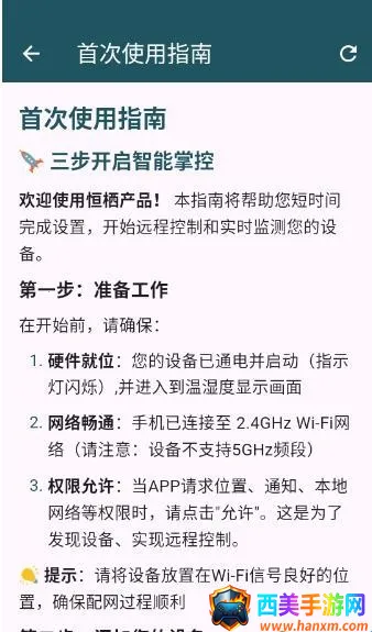 ���������ֻ���