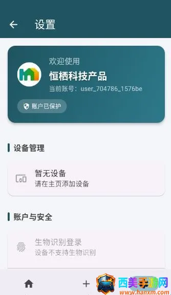 ���������ֻ���