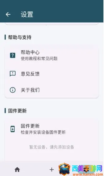 ���������ֻ���