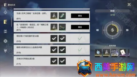 ��������Ϸ����