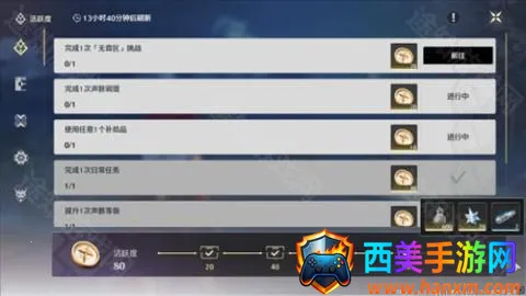 ��������Ϸ����