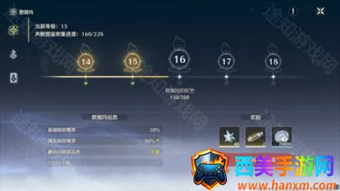 ������Bվ��2026�ٷ����°汾