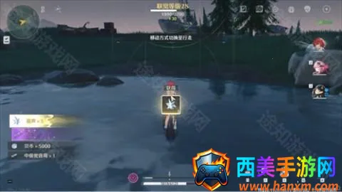 ��������Ϸ����