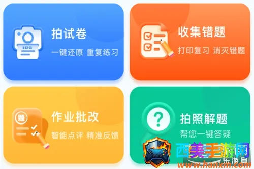 �Ծ�1002026�ٷ�����