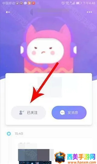 ukl����(�ֻ��罻����)