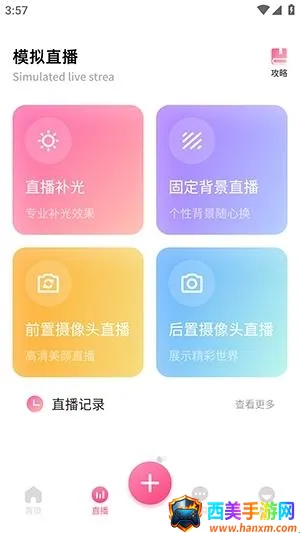 �ഴ��Ѷ����2026�ٷ�����